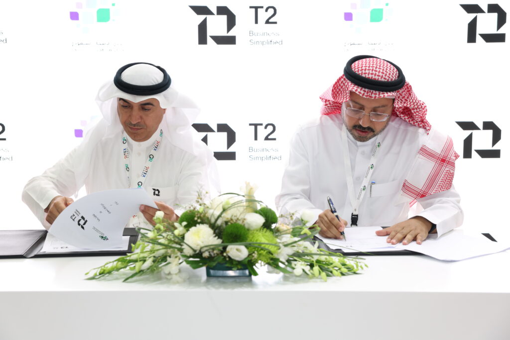 شركة T2 توقع اتفاقية رعاية لنادي الابتكار السعودي