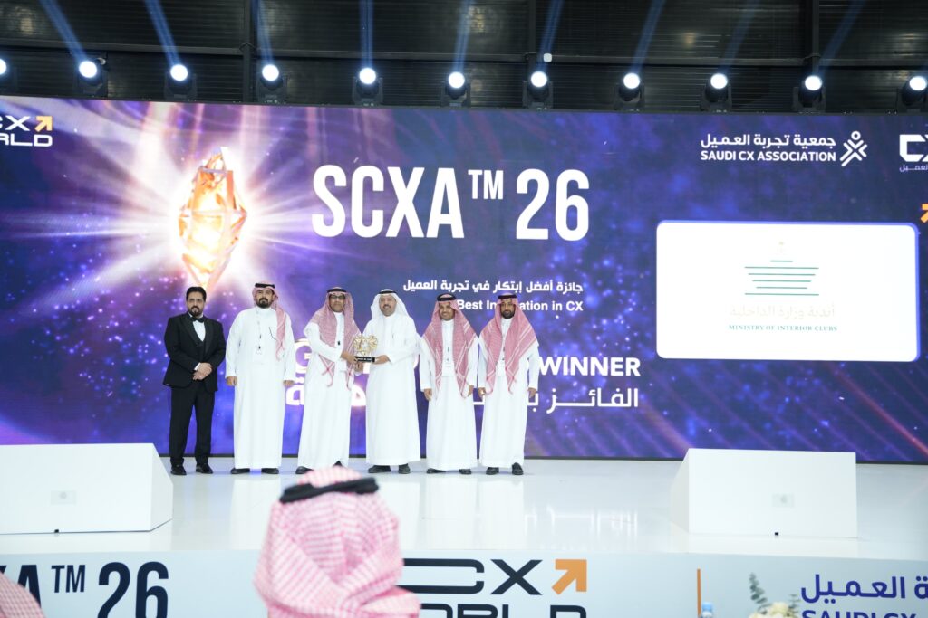 النادي يسلم جوائز فئة افضل ابتكار في تجربة العميل ضمن مسابقة تجربة العميل السعودية