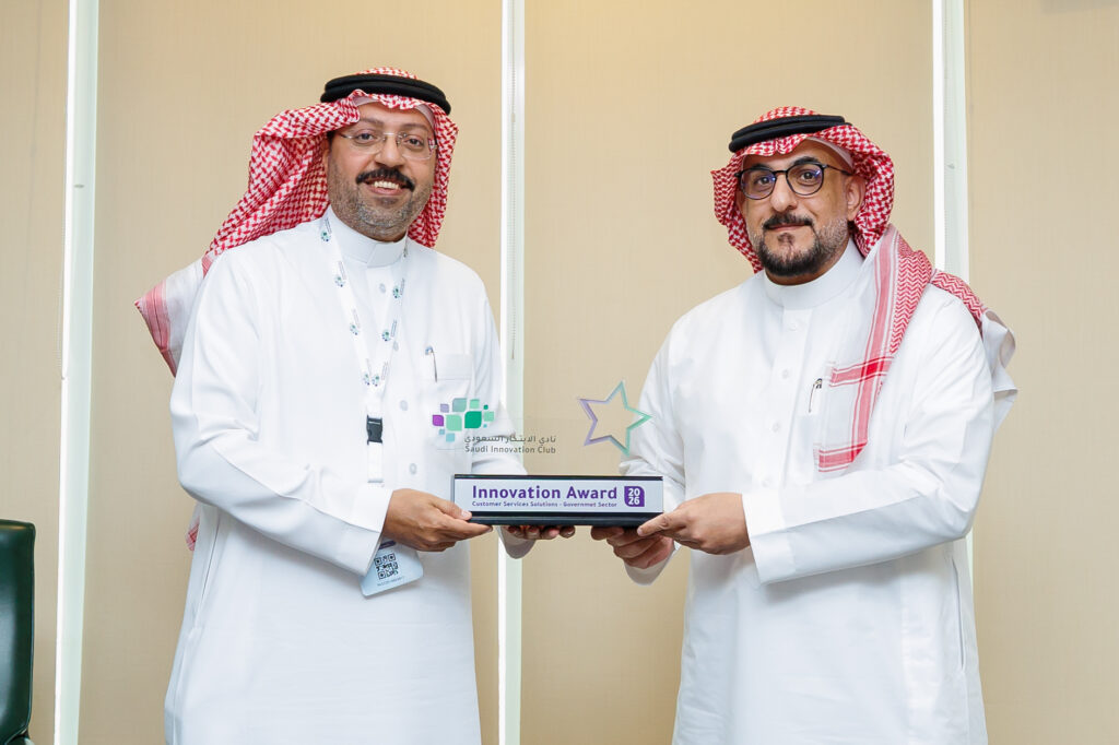 جائزة افضل مشروع ابتكار حكومي 2026
