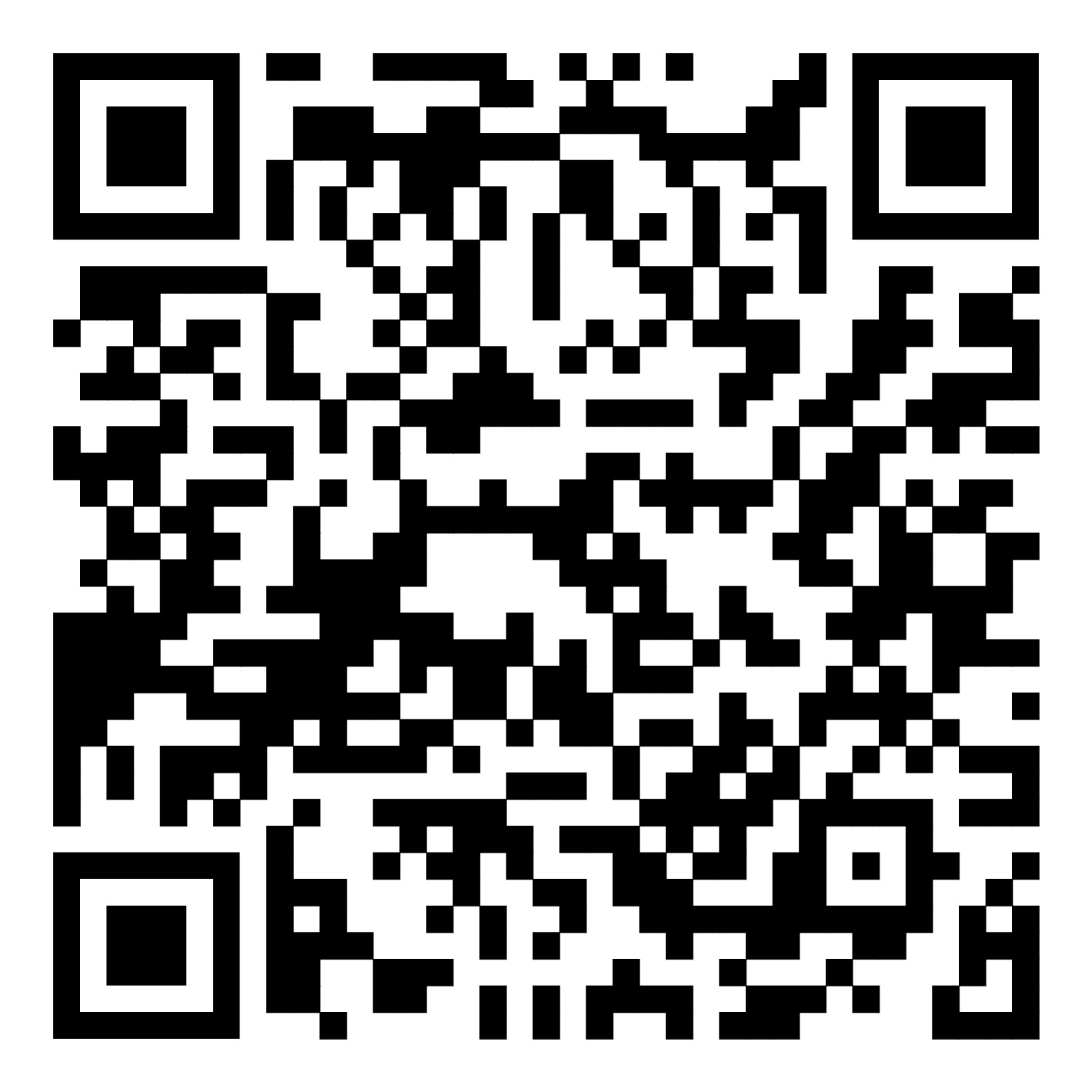 QR Code ابها