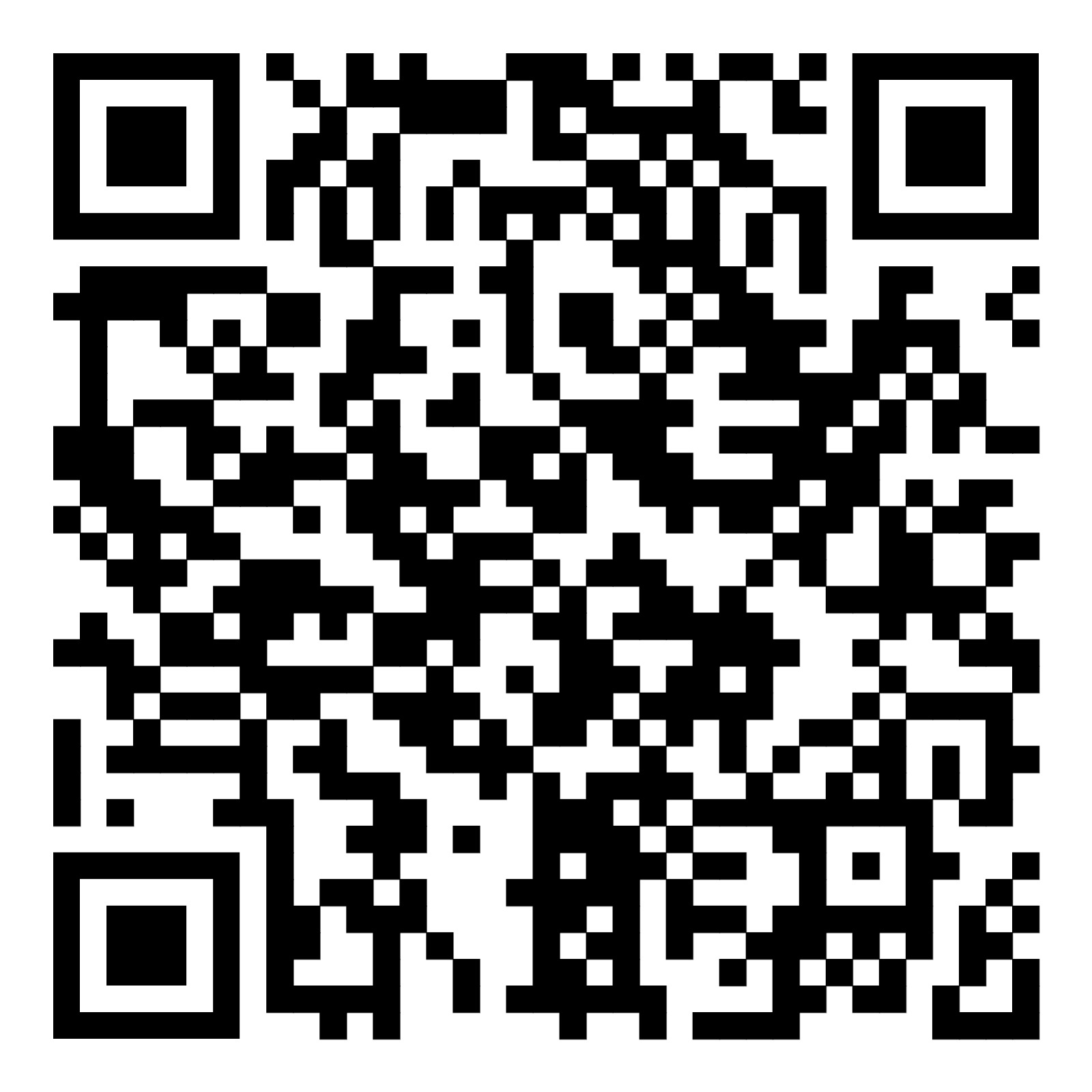 QR Code الباحة