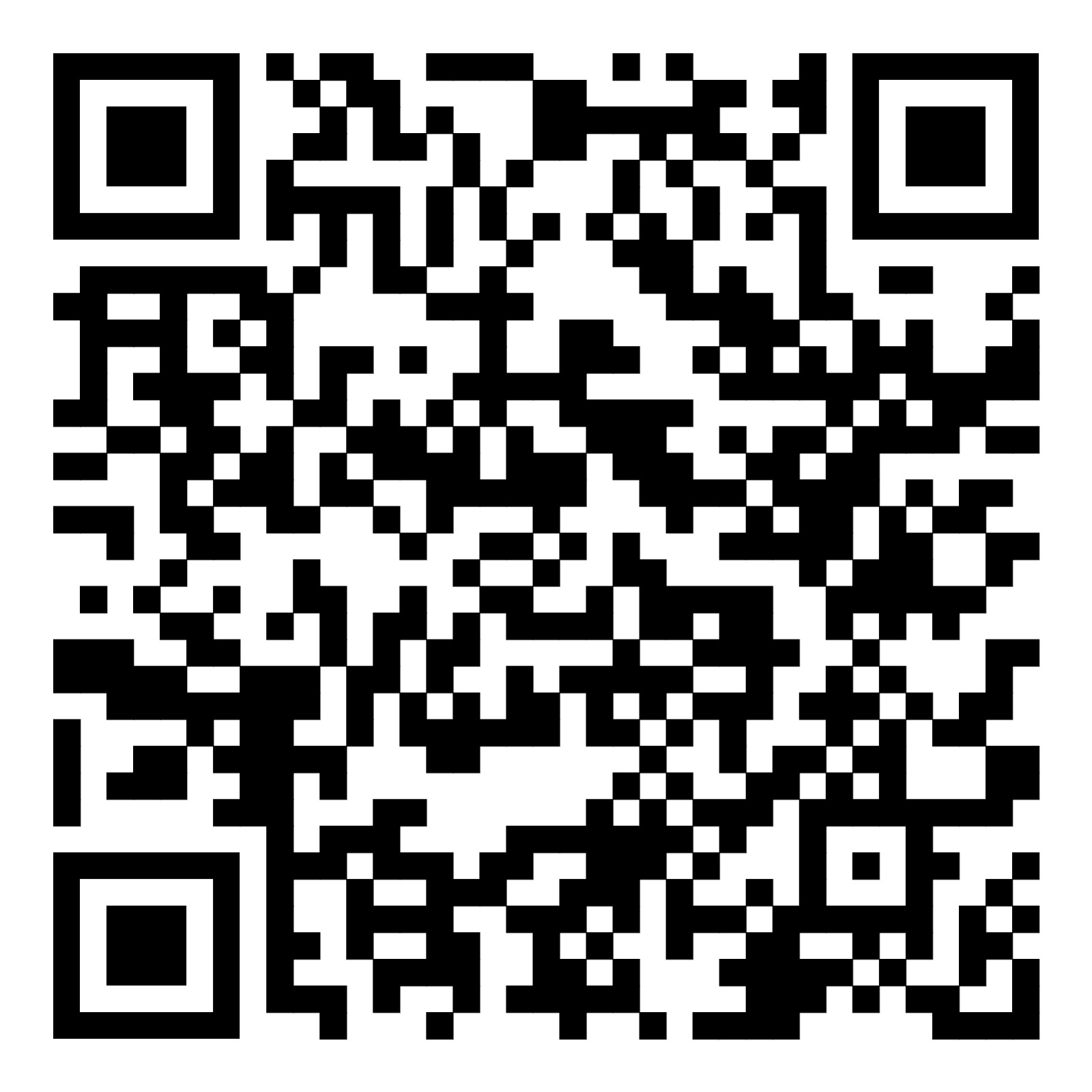 QR Code حائل